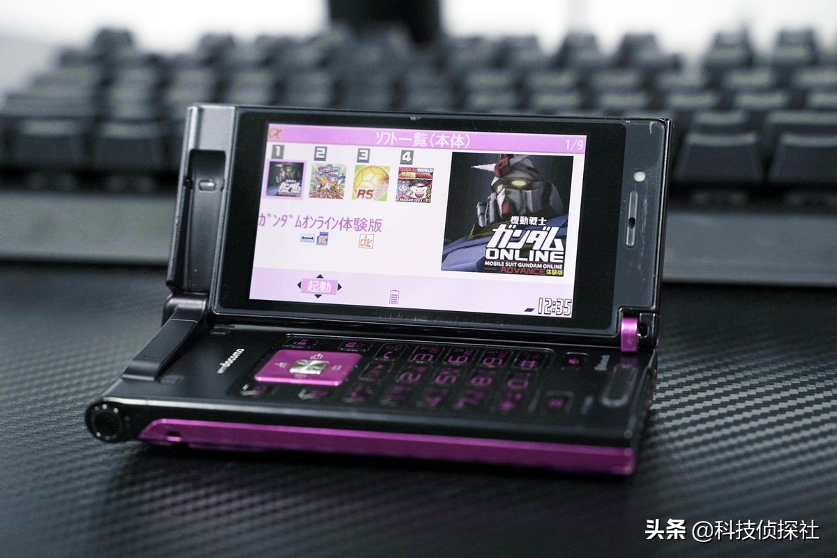 怀念以前玩过的手机,松下p-04d