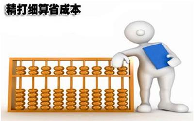 微商经营模式大全,微商经营模式和思路