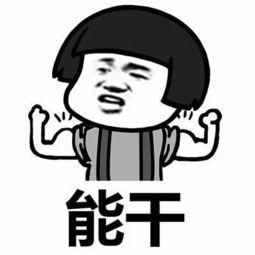 excel如何进行带文字的数据计算,在excel中文本数字怎样计算