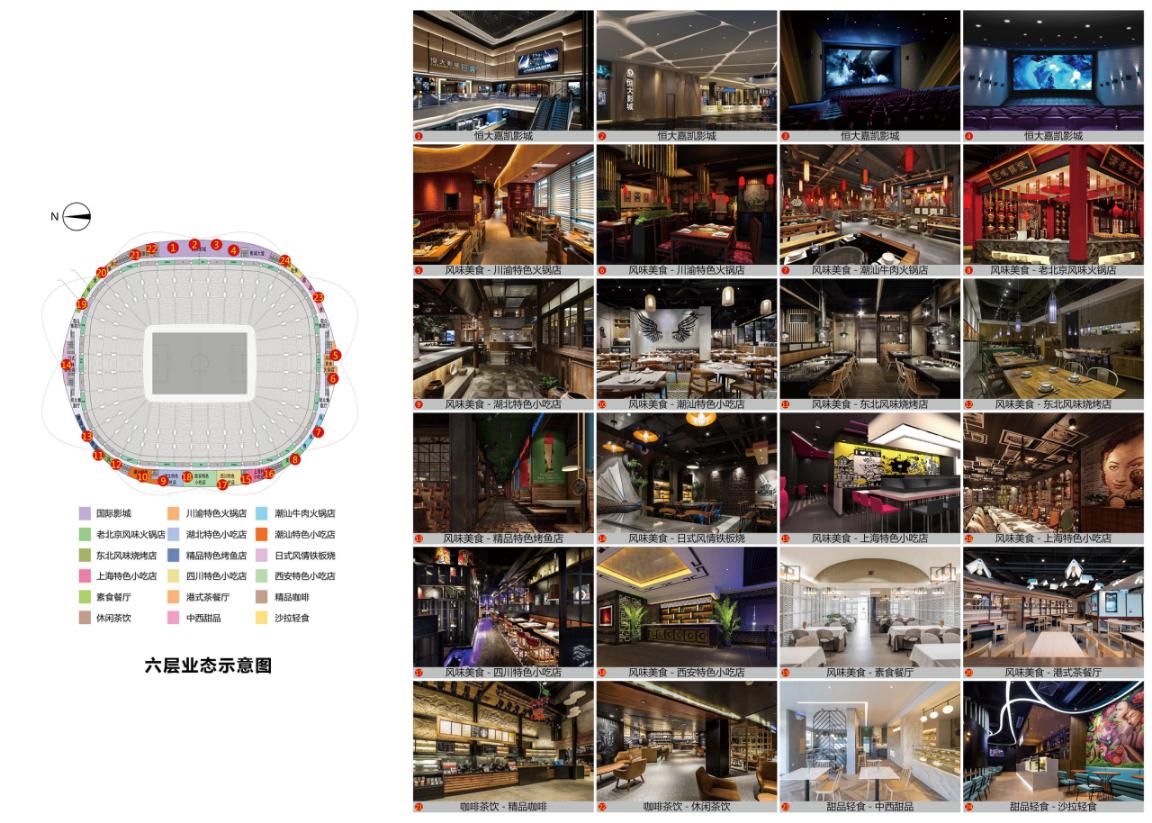 鎭掑ぇ鑽疯姳鐞冨満,鎭掑ぇ鑽疯姳鐞冨満閽荤煶鐞冨満