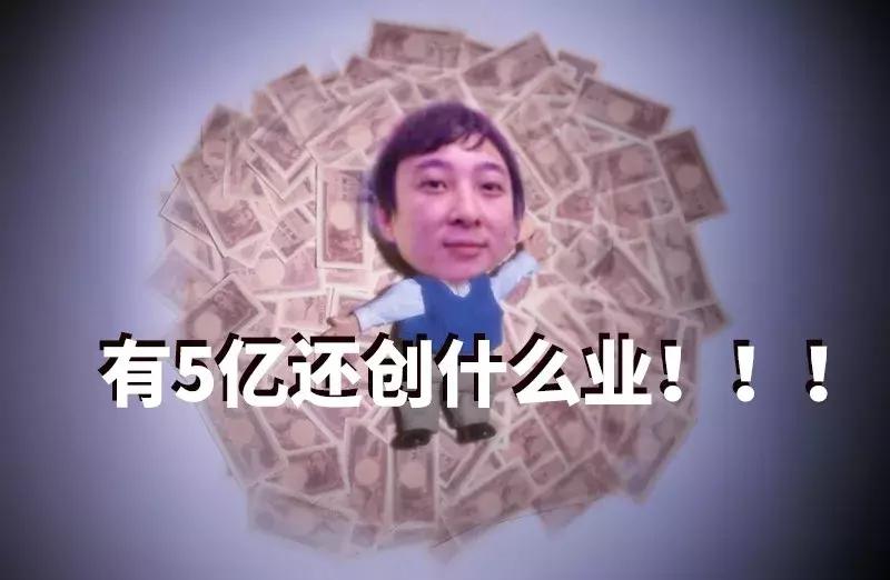 王思聪抽锦鲤视频,王思聪锦鲤