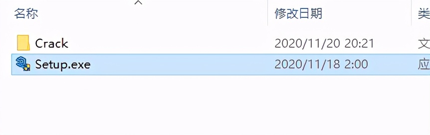 2022版sketchup教程视频,sketchup2020版使用教程