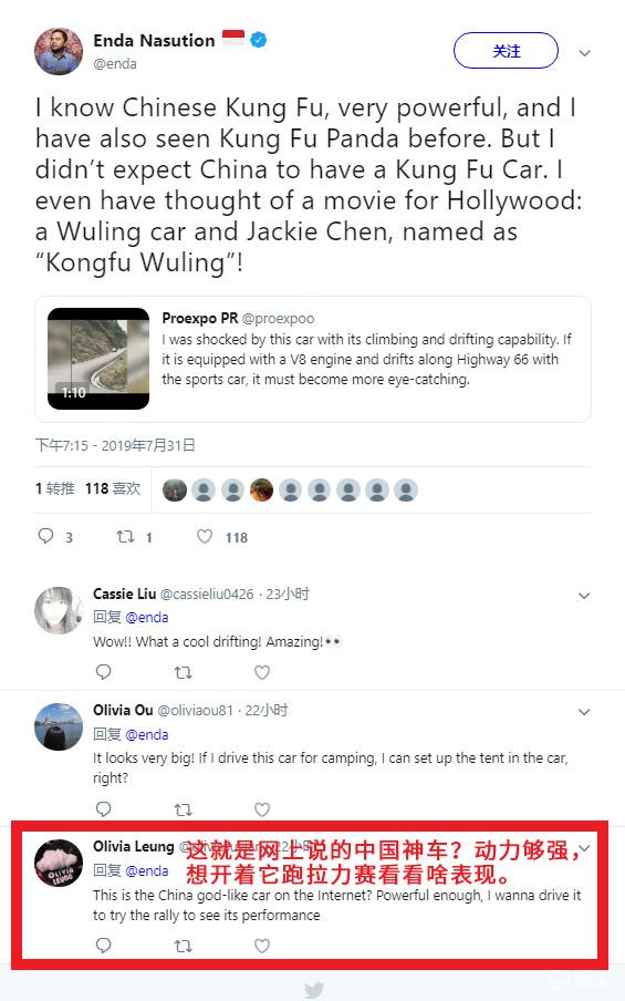 五菱之光再次崛起,五菱之光置换五菱凯捷多少钱