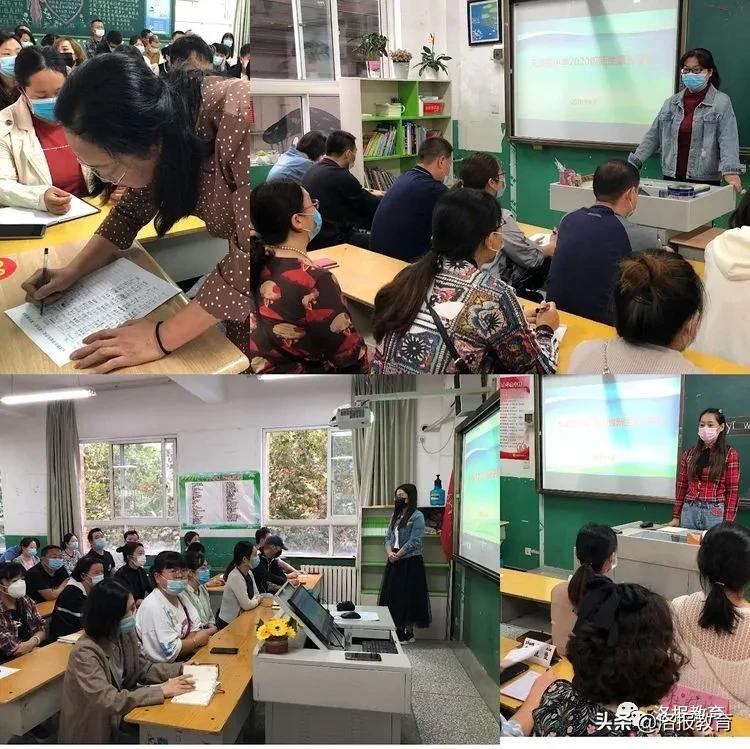 陪孩子一起出发！洛阳天津路小学给新生家长上了一课