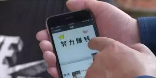 快递电商怎么做的,快递月入2万