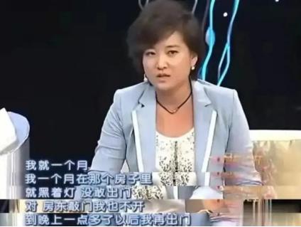 40岁的白凯南,是一步错步步错,走到如今的结局谁也怪不了