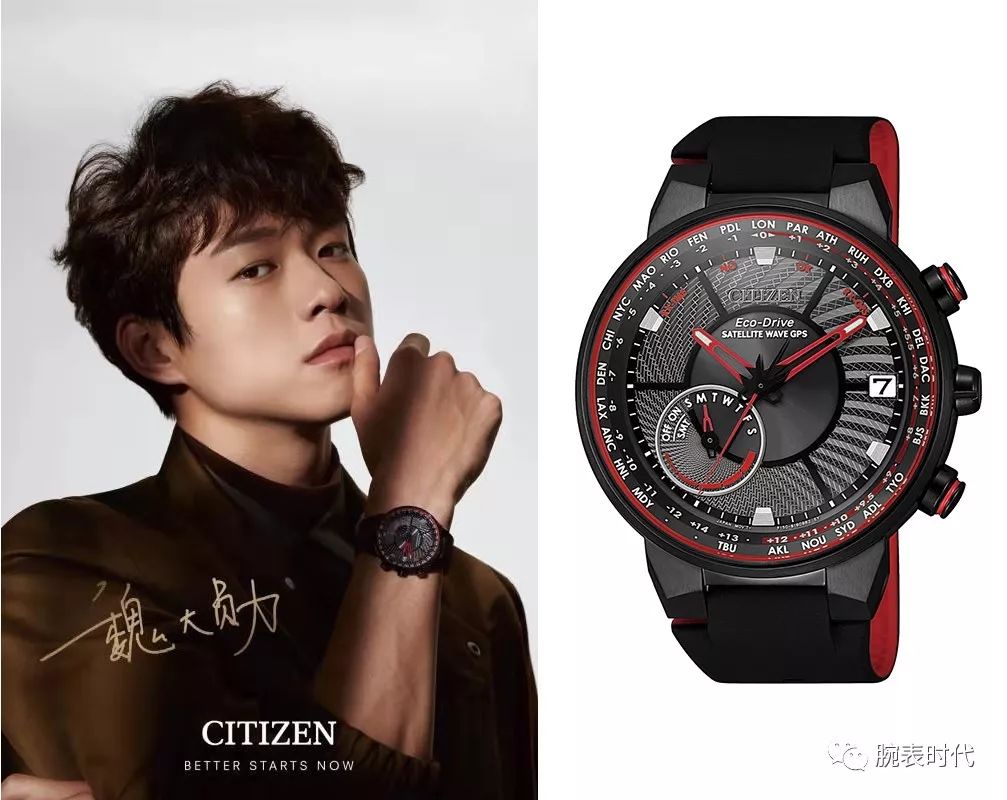 西铁城手表代购和官方旗舰店,西铁城机械腕表3000元