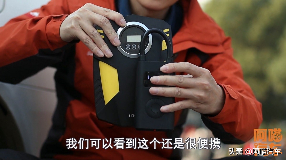 小米充气宝能打几个汽车轮胎,小米充气宝轮胎能用多久
