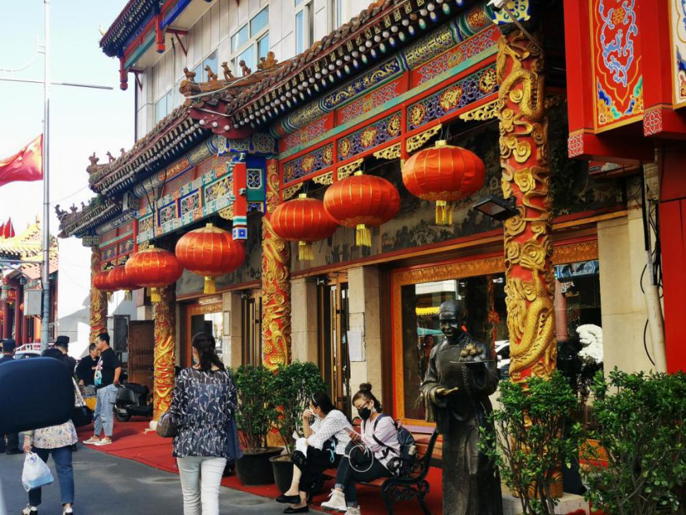 狗不理口碑,狗不理不良事件