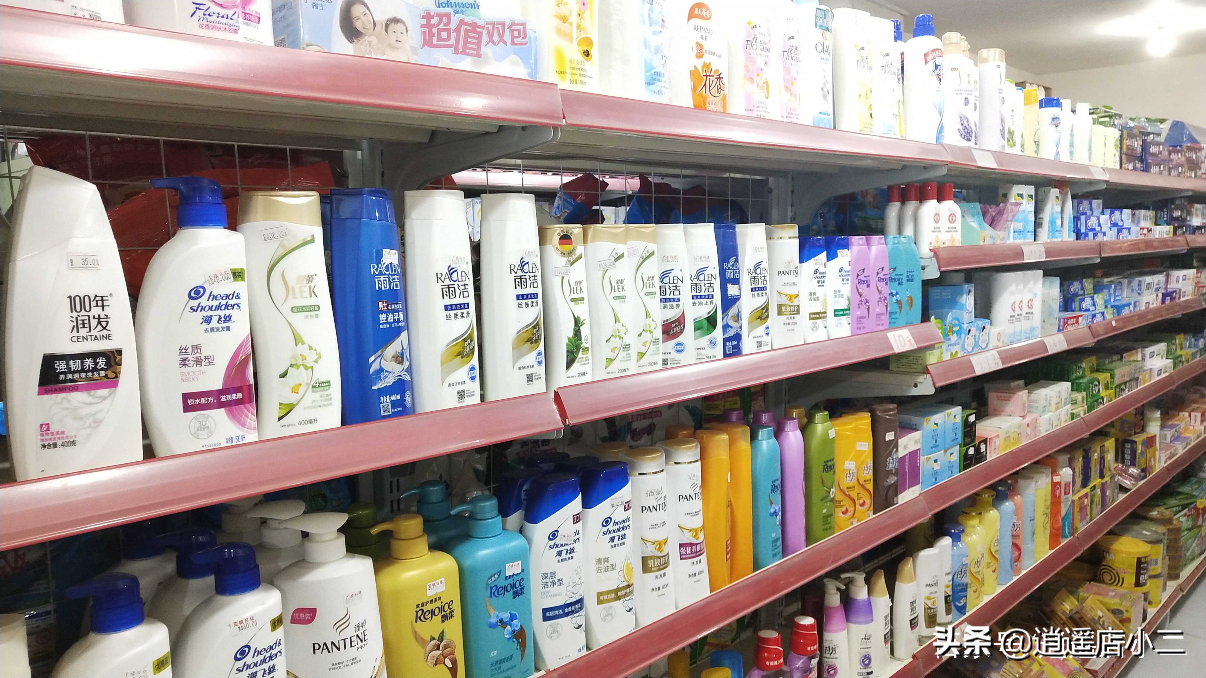 开小型超市赚钱吗利润有多少,如何自己开一家小型超市