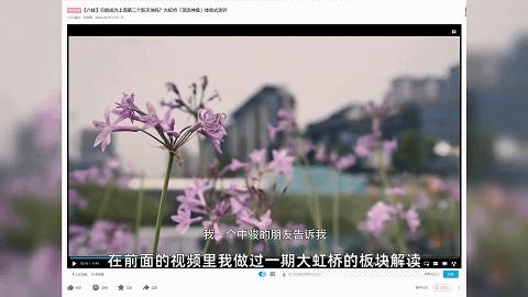 嘉定区江桥偏僻吗,嘉定江桥最好地段房价