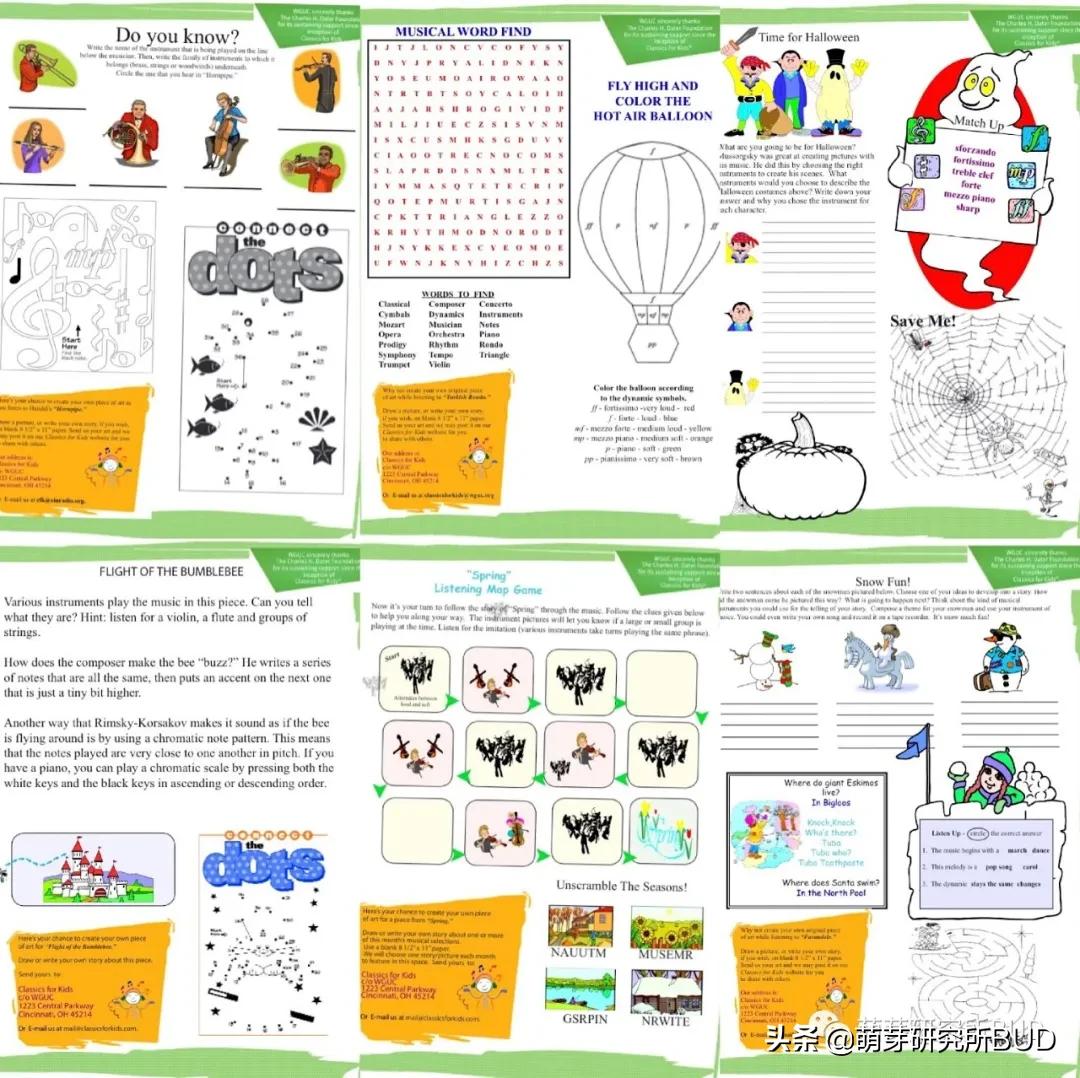 奥尔夫钢琴音乐,将奥尔夫音乐与钢琴伴奏相互融合