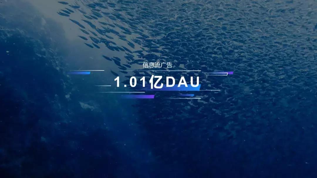 ppt结束语如何做出高级感,年终总结ppt结尾如何做出高级感