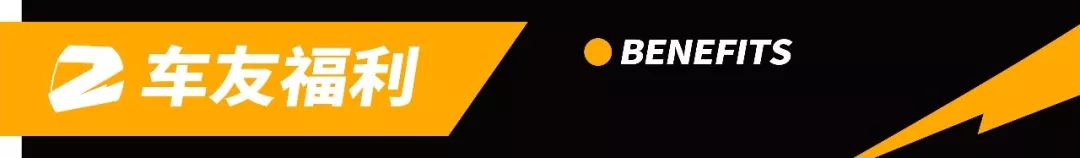 汽车内饰材料大揭秘,汽车内饰知识点