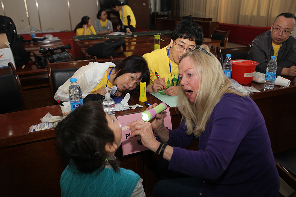 口腔种植继续教育,口腔医学继续教育班