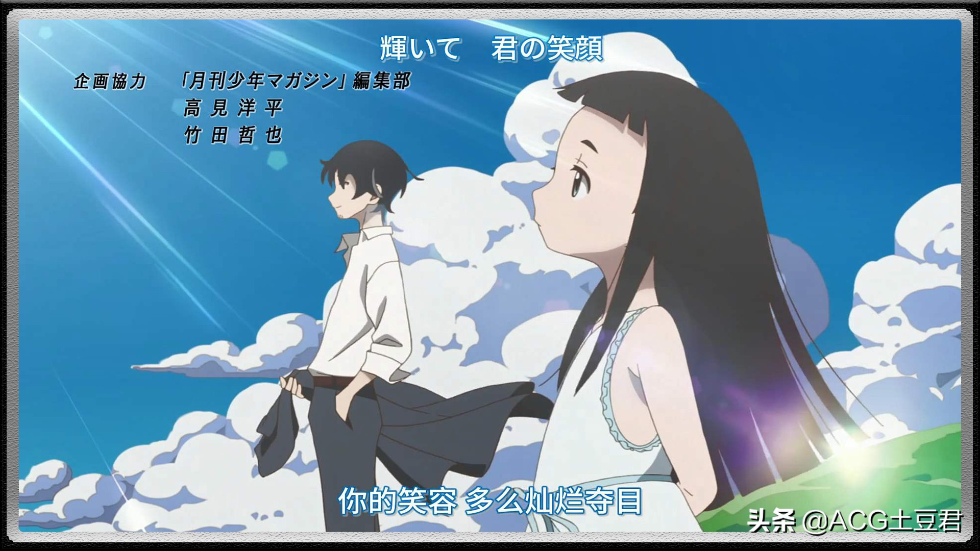 除了“B站”看番还能选哪里?正版选A站,绅士选择科学上网