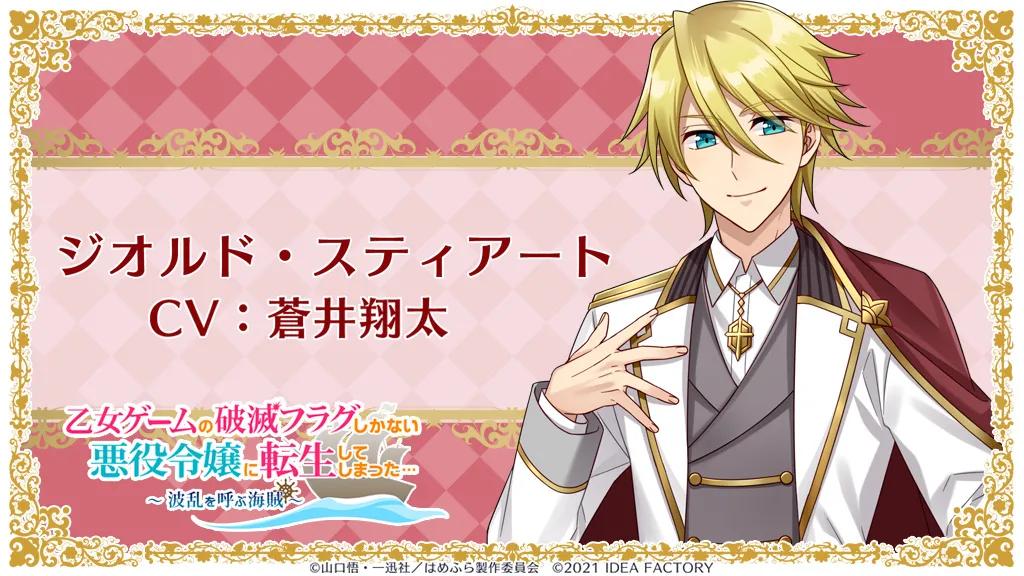 港服最新折扣switch游戏,港服折扣第一波和第二波