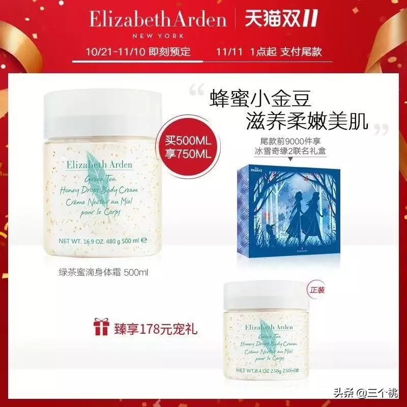 双十一购物必买清单自己买,双十一在哪个平台购物划算