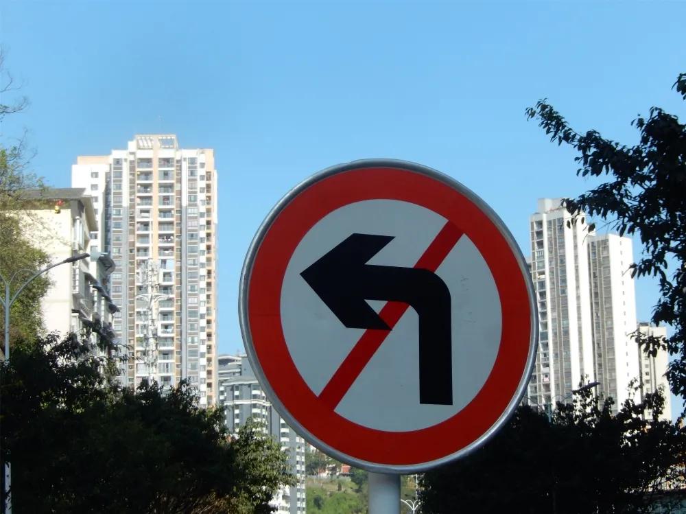 目前合肥最值得入手的二手房,合肥二手房10月成交top100