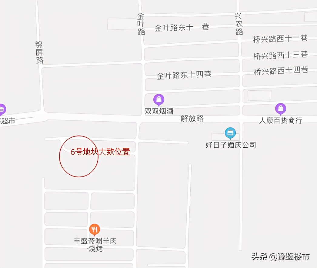 宜阳独家院地皮出售最新信息,宜阳县土拍最新消息