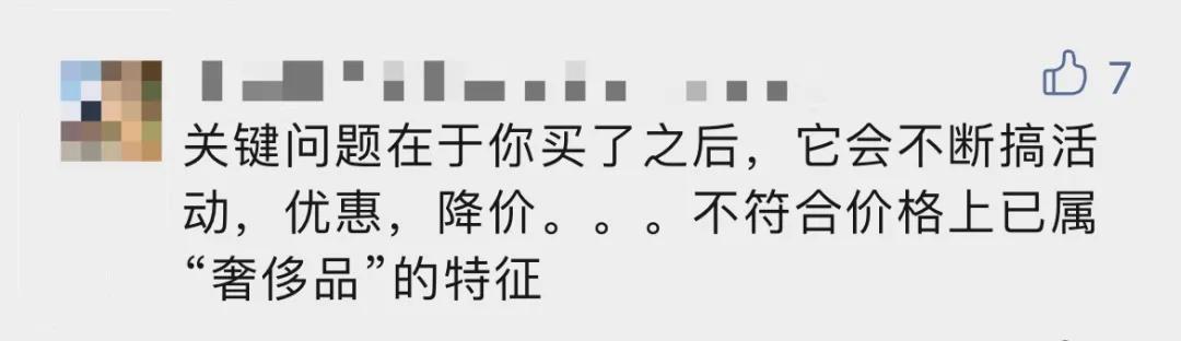 在中国想赚大钱给几条建议,哪里买潘多拉最划算