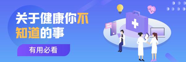 男朋友有勃起障碍，不治影响健康吗？有哪些影响