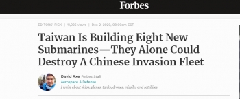台湾8艘潜艇就能摧毁大陆一支舰队！美国记者的玩笑，开大了