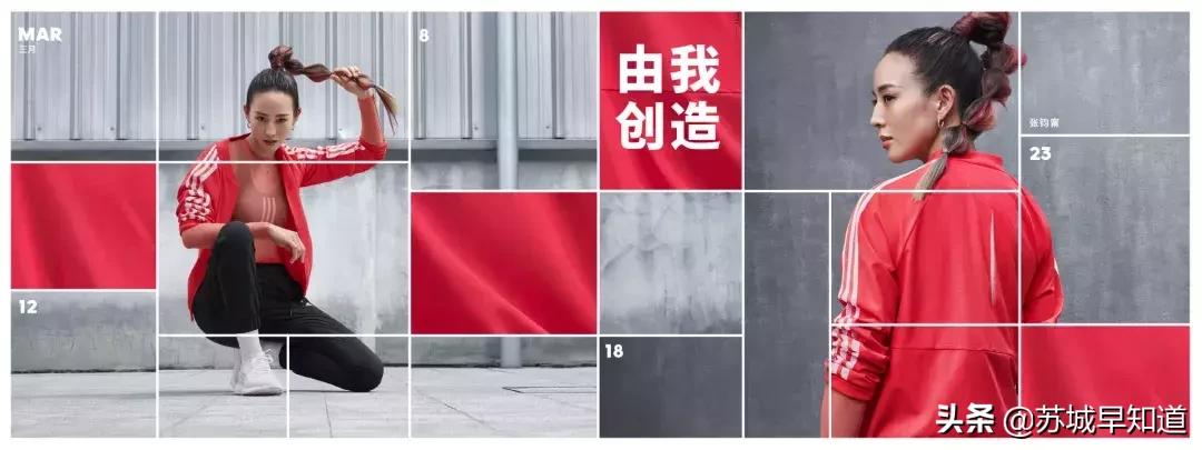 东4F新品推荐丨运动才是春天的头等大事......