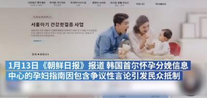 闊╁浗浜у鐢熻偛鎸囧崡,闊╁浗瀛曞鐢熶骇鍓嶅仛瀹跺姟