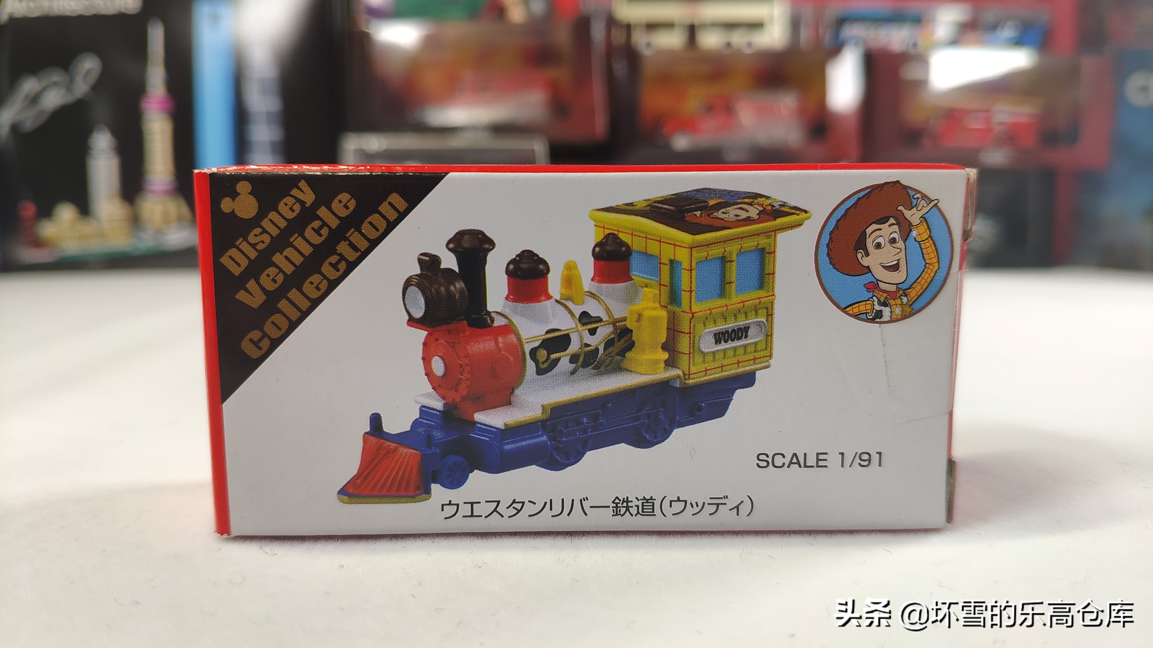 合金车玩具迪士尼,多美卡玩具合金车