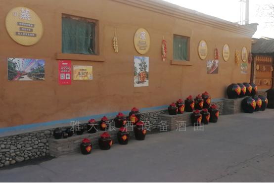 酿酒设备布局,开酒厂怎样选择大型酿酒设备