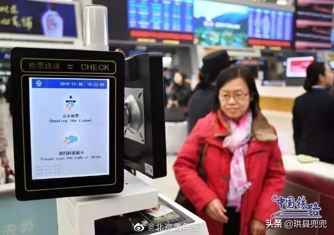 宜宾有直达广州的动车吗,宜宾到成都高铁通车最新消息