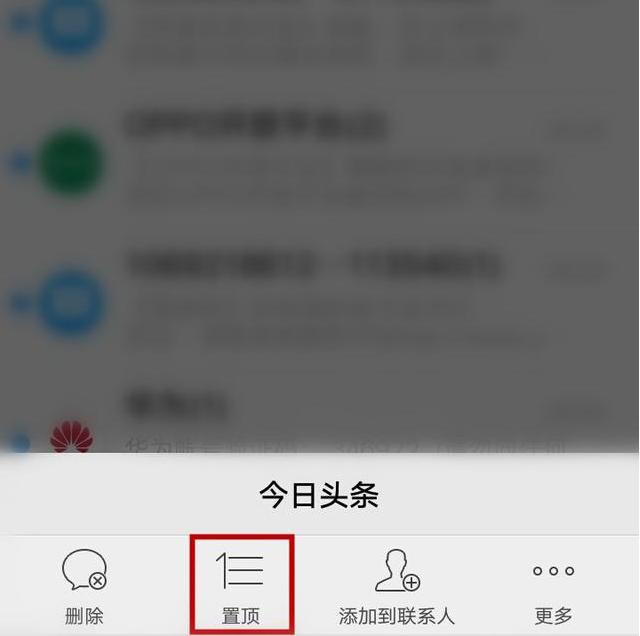 vivo手机怎么解除安全模式黑科技,新款vivo手机全身全是黑科技