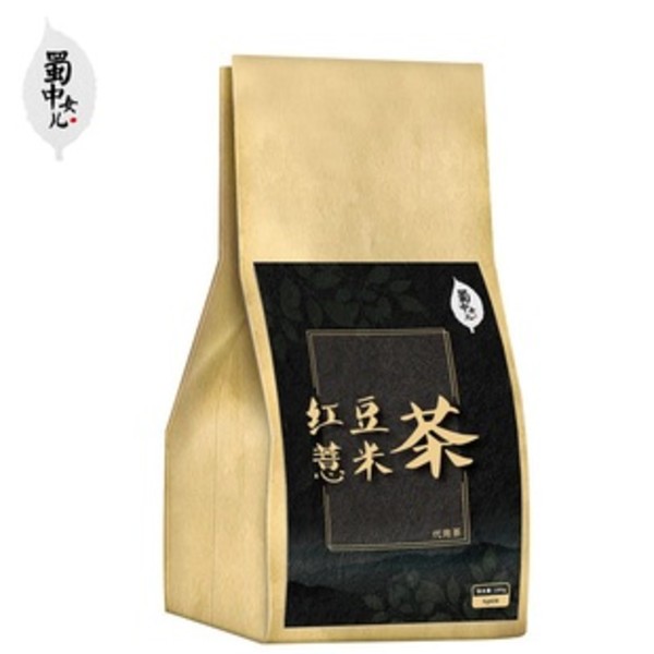 淘宝特价优惠券汇总,淘宝38节天猫优惠券