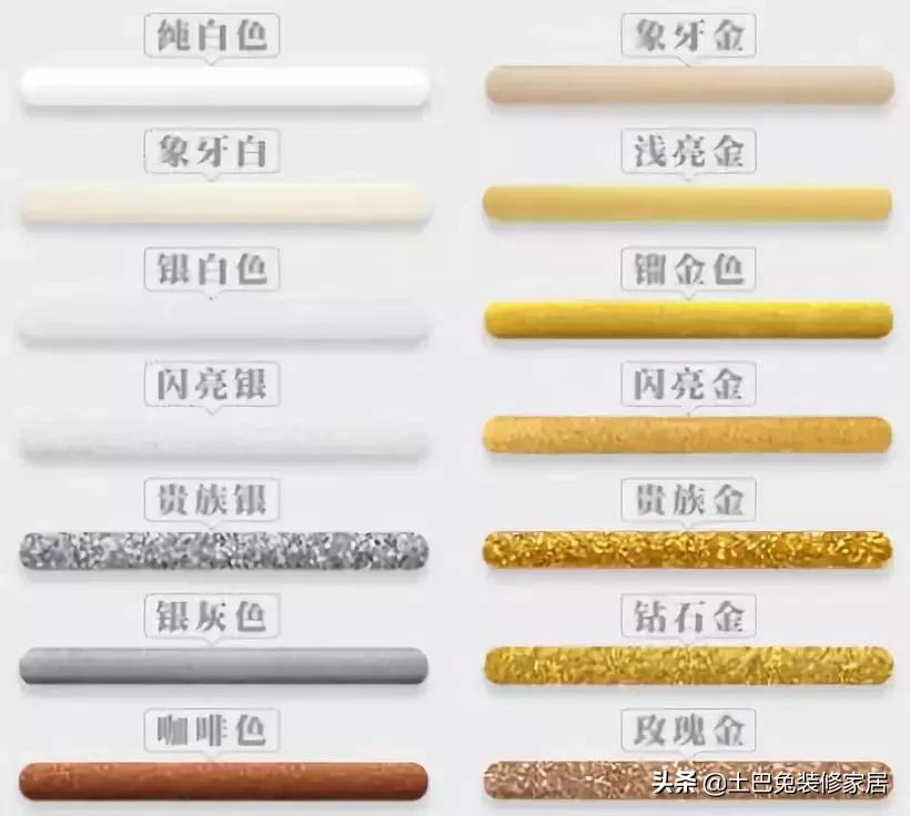 效果好的瓷砖美缝做法教程,瓷砖美缝怎样做最好看又简单