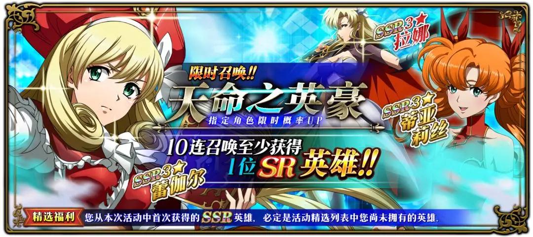 梦幻模拟战奶骑天赋,wlk奶骑pvppve万金油天赋