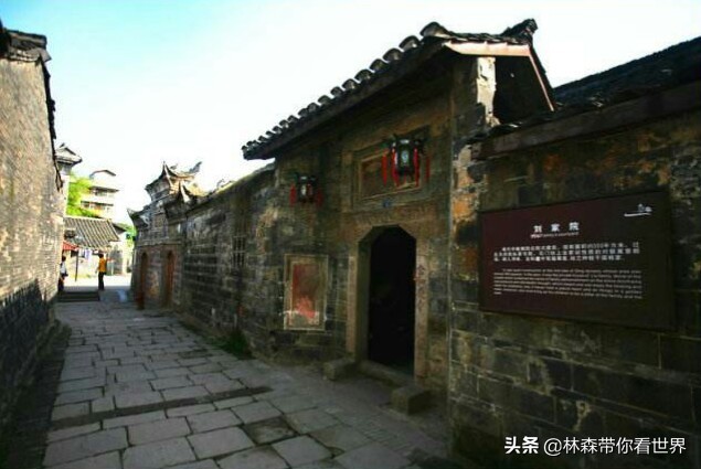 林森完整版免费观看,林森完整视频