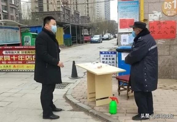 为了小区安全我们一直在行动,为了业主的安全保驾护航