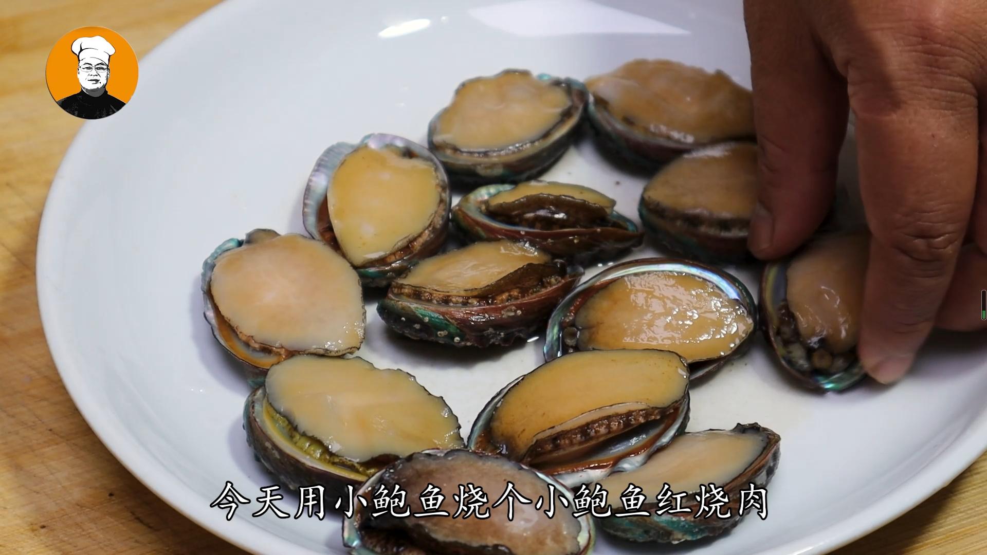 鲍鱼虾八爪鱼五花肉怎么做好吃,鲍鱼炖五花肉鲍鱼什么时候下锅