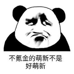 0氪足球,自由足球0氪