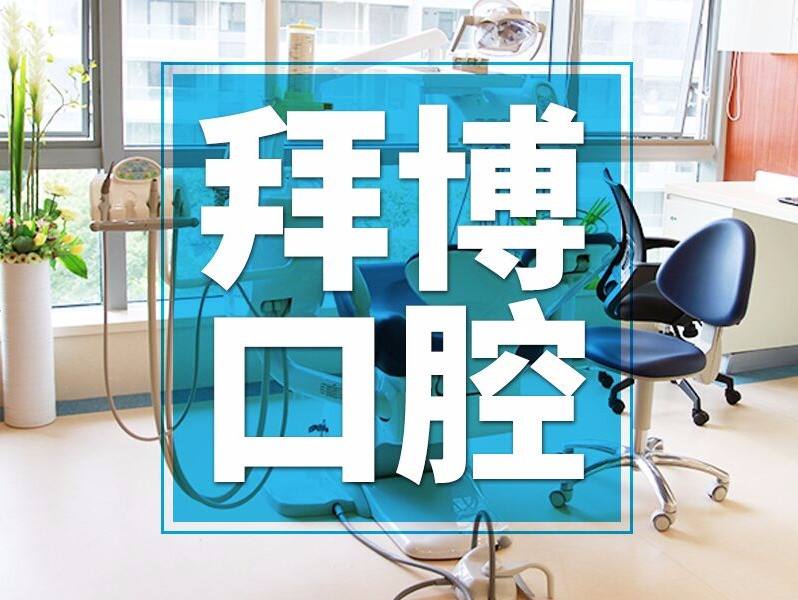 做百年企业后面一句,做百年企业创世界品牌