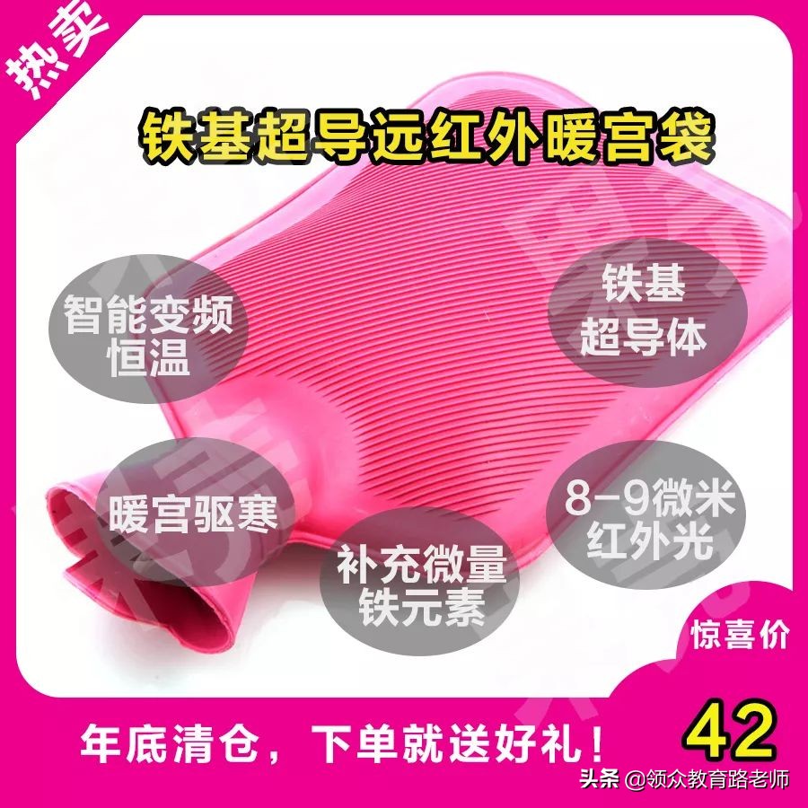 物理实在学不会可以放弃吗,物理想学却学不进怎么办