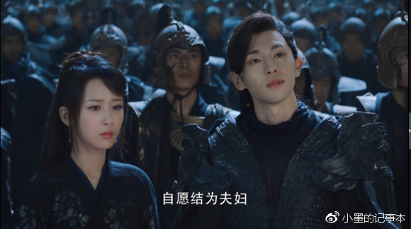 电视剧香蜜天魔大战视频,香蜜罗云熙润玉天魔大战