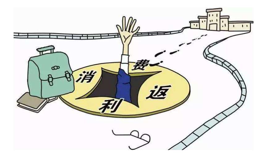 揭秘淘宝网购真实内幕,淘宝返利真实内幕物品会假吗