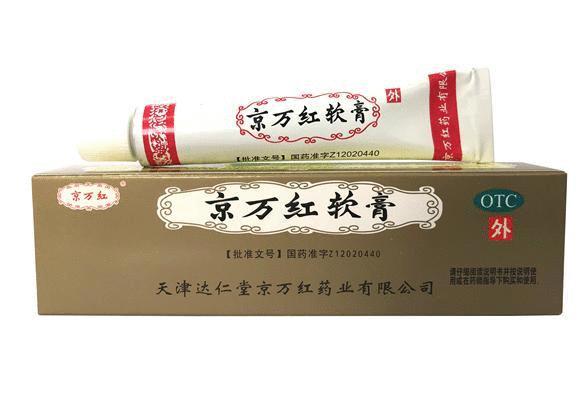 以爱之名，看京万红软膏如何借厨房C位出道