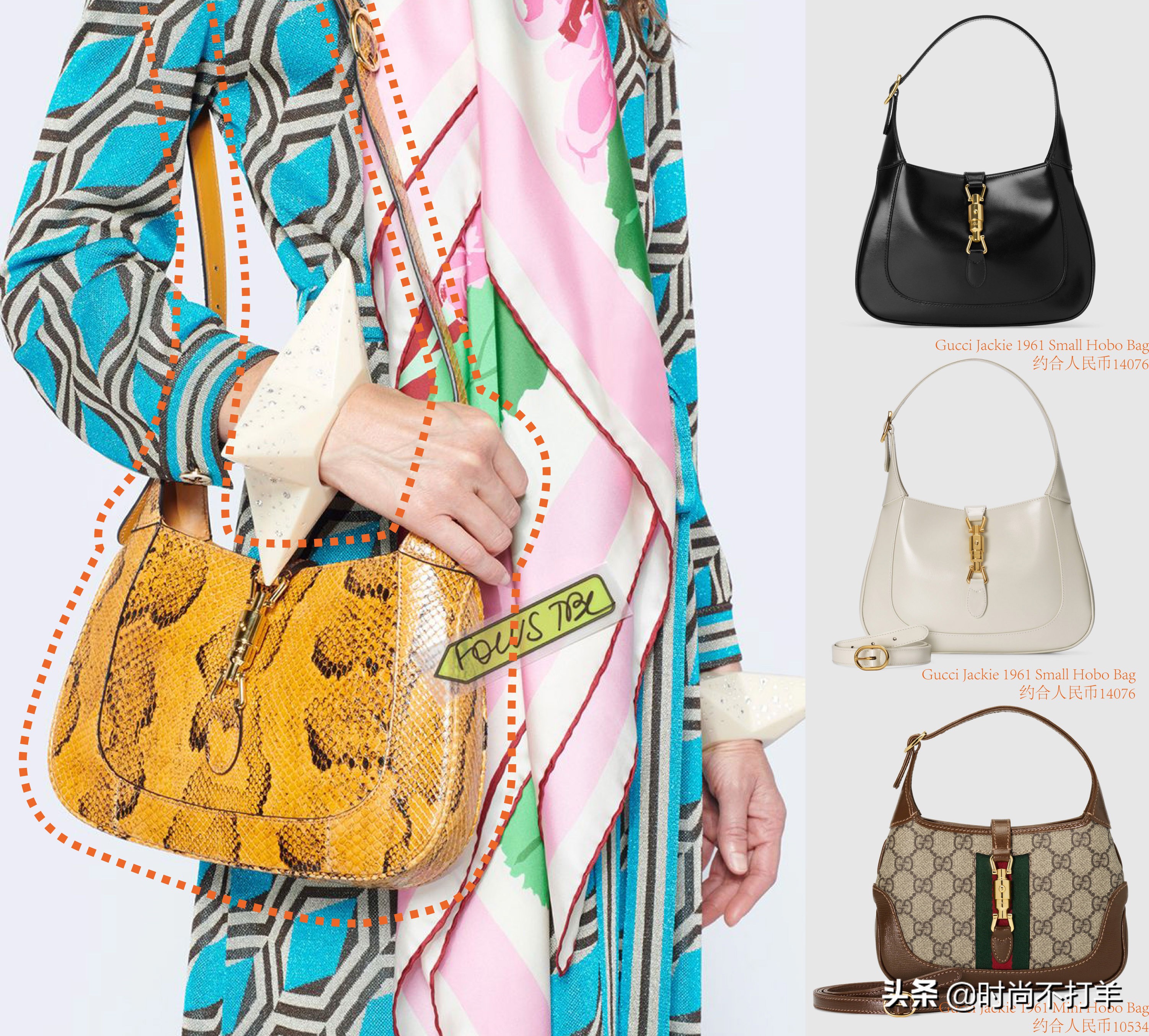 奢侈品经典包选哪款百搭,奢侈品包高颜值又百搭