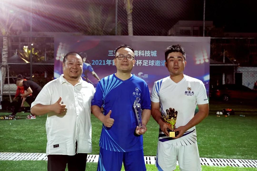 园区足球赛开幕,园区篮球赛最新比赛