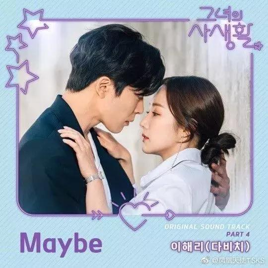 韩娱drama事件,韩娱315事件