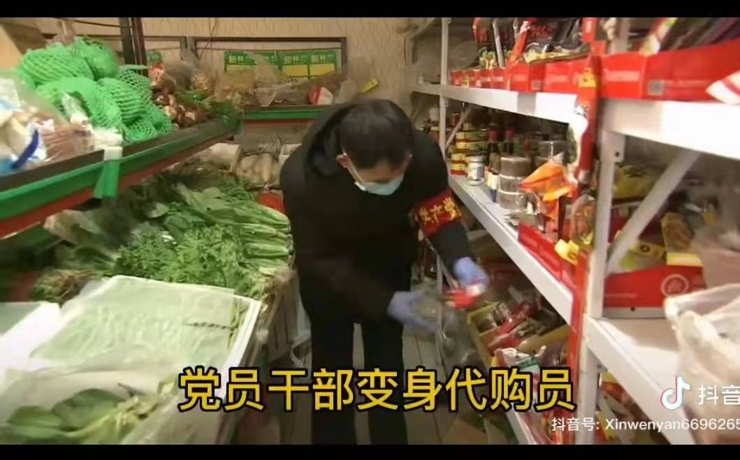 心系群众 使命必达 永清法院执行局抗疫执行两不误