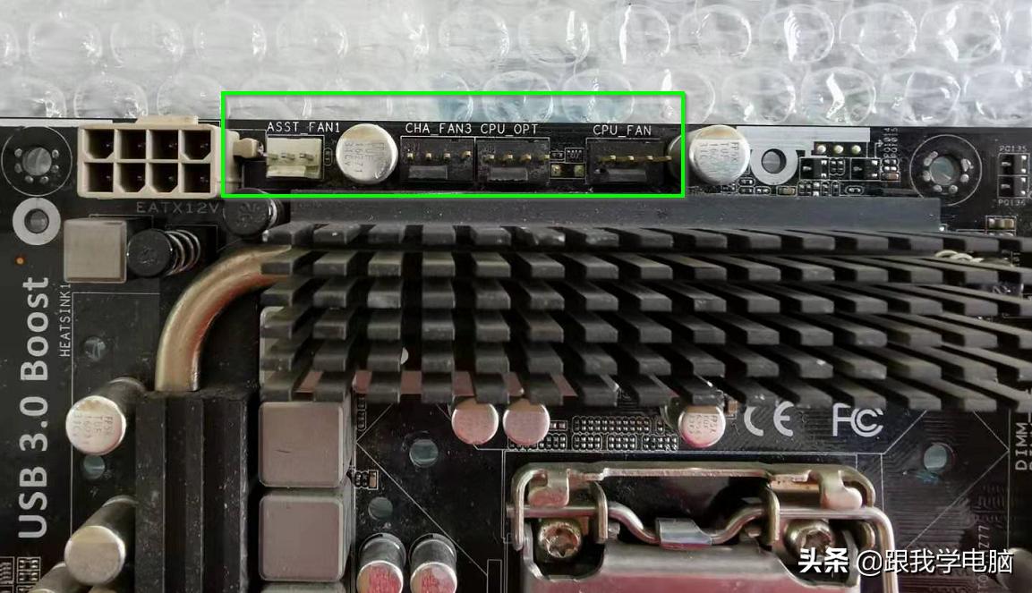 组装台式电脑跳线教程,组装台式机机箱如何选择